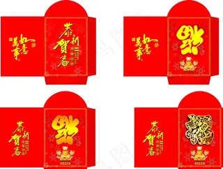 红包图片