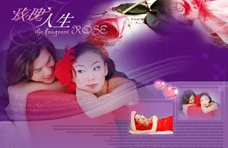 玫瑰人生图片