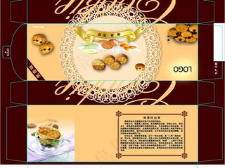 饼干盒包装图片