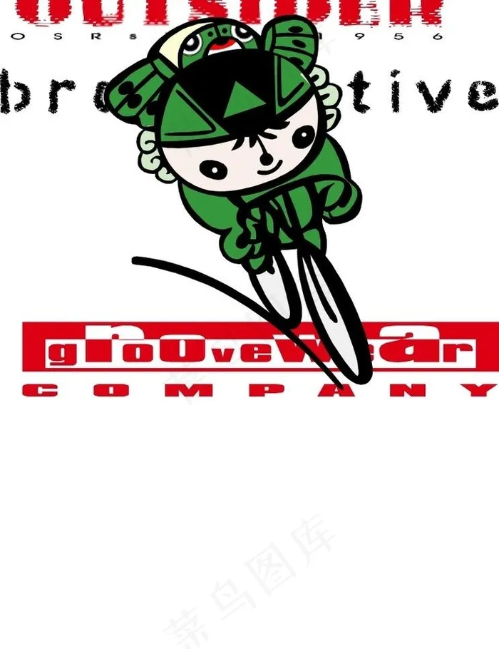 福娃图片cdr矢量模版下载