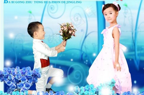 儿童模板 浪漫时刻图片