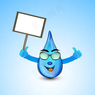 好雨降你的信息保持空白的旗帜