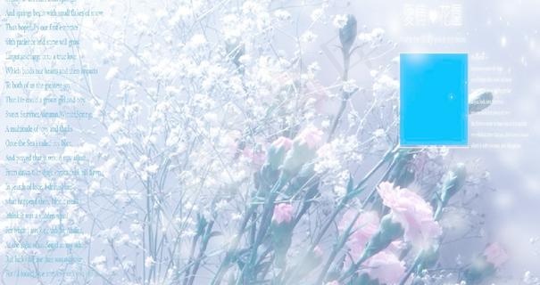另类摸板PSD分层次素材(原创) ...psd模版下载