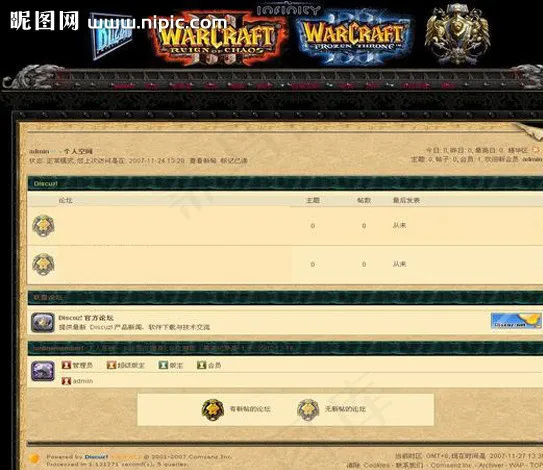 魔兽世界风格模板图片