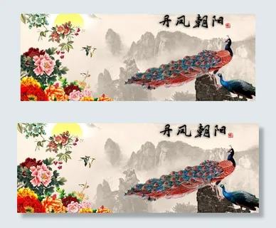 山水花鸟画图片