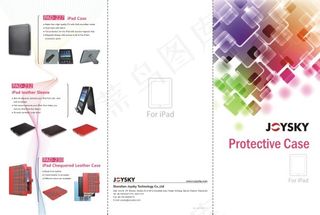 电子产品折页设计矢量素材 CDR