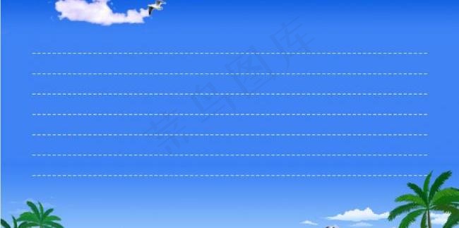 夏日海滩图片psd模版下载