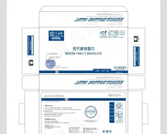 高档纸盒图片cdr矢量模版下载