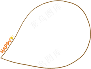 春天来了小报春游踏青郊游手抄电子小...