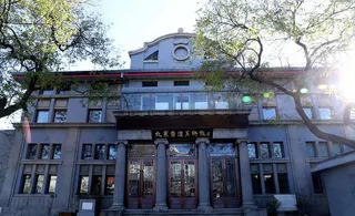 北京杏坛美术馆图片