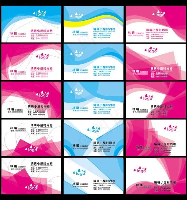 清爽蓝色粉色名片卡片设计矢量素材cdr矢量模版下载