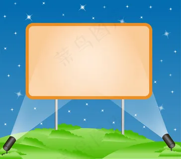 精美广告牌矢量素材