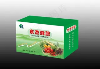 蔬菜包装图片