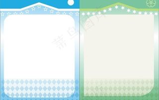 制度牌背景图片