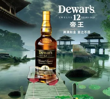 酒 红酒 酒杯 古老 风景 湖水图...