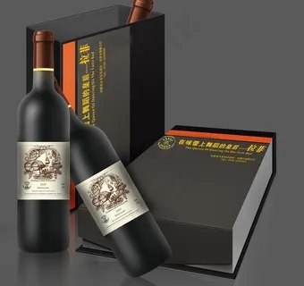 拉菲红酒包装 (效果图)（位图组成...