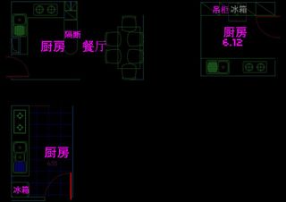 室内厨房cad图块素材