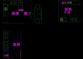 室内厨房cad图块素材