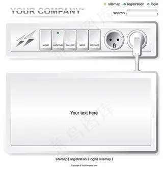 矢量插座开关的页面模板矢量素材