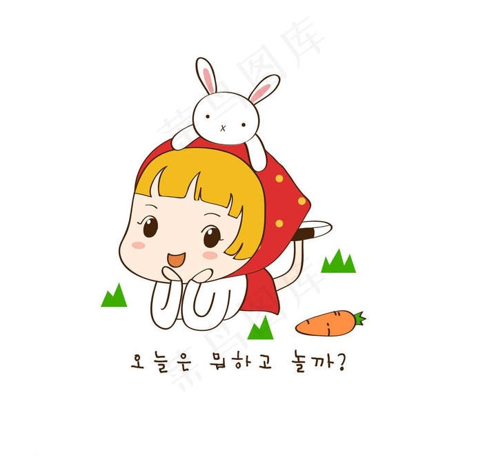 女孩和兔子趴在地上图片