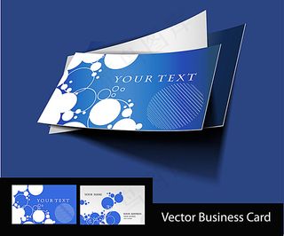 企业科技名片设计