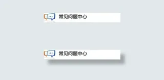 开源企业网站图片