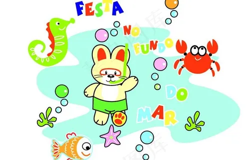 海底世界图片 海底世界图片