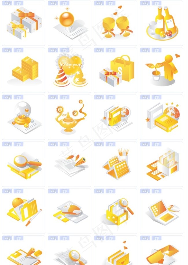 韩国生活工具图标下载