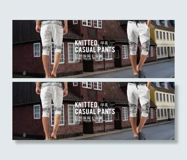 潮流休闲裤子图片