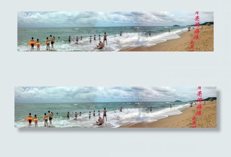 阳西月亮湾风光图片