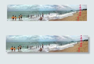 阳西月亮湾风光图片