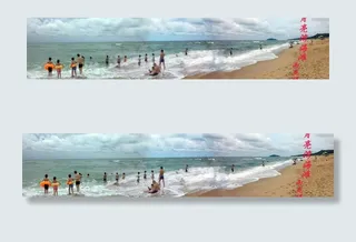 阳西月亮湾风光图片