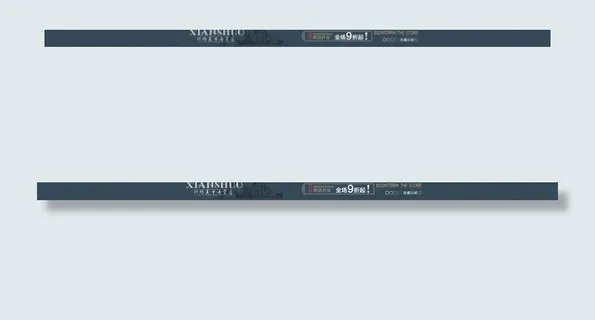 淘宝欧式风格店招图片