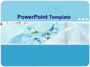 医用演讲PPT模板预览图