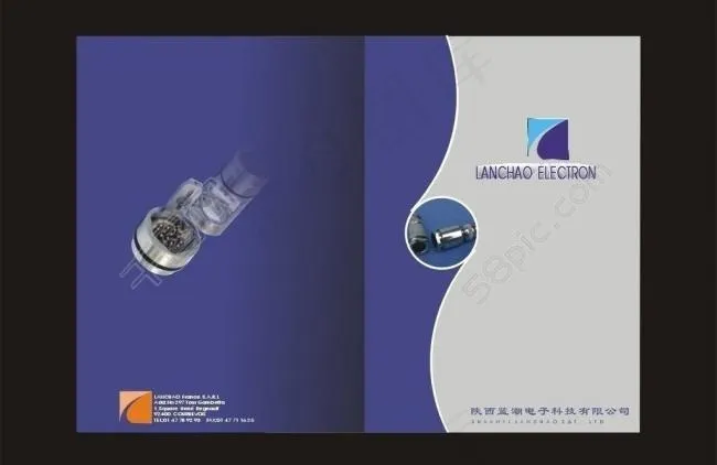 蓝潮科技封面图片cdr矢量模版下载