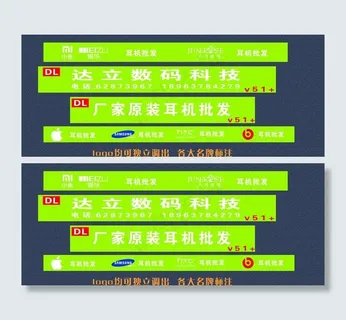 各大品牌logo图片