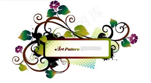花纹装饰边框设计