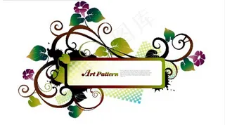 花纹装饰边框设计