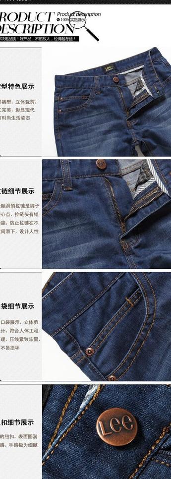 淘宝宝贝描述图片psd模版下载
