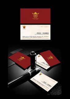 商务名片设计