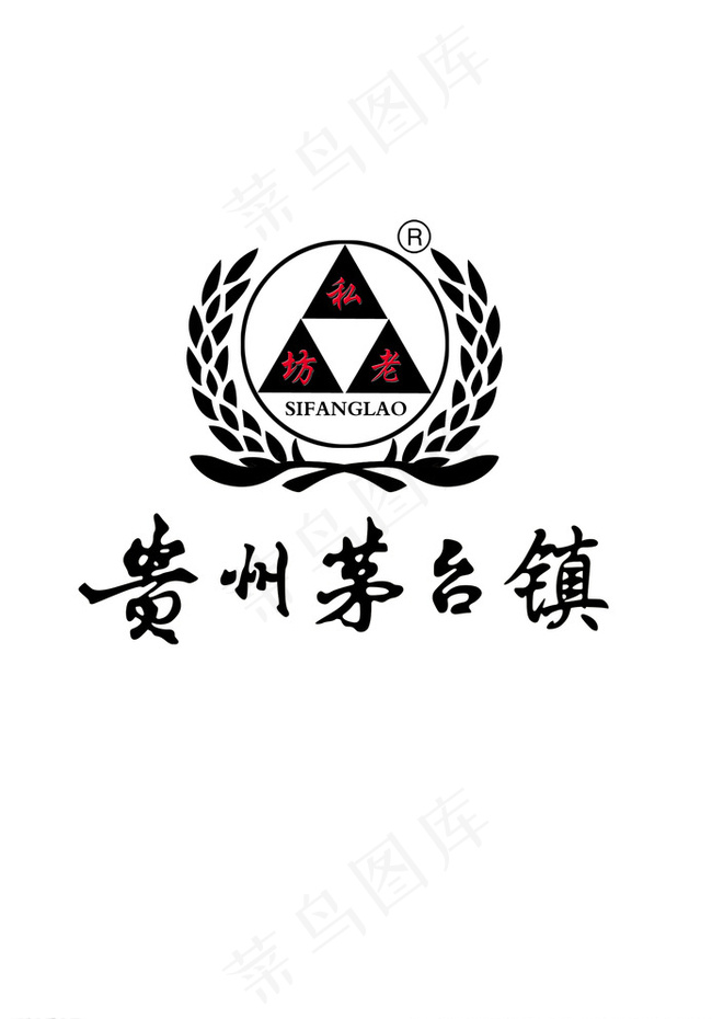 贵州茅台镇标识图片