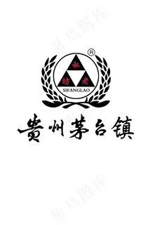 贵州茅台镇标识图片