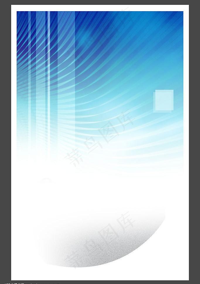 制度模版底图51图片