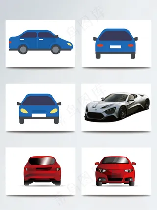 小汽车矢量素材