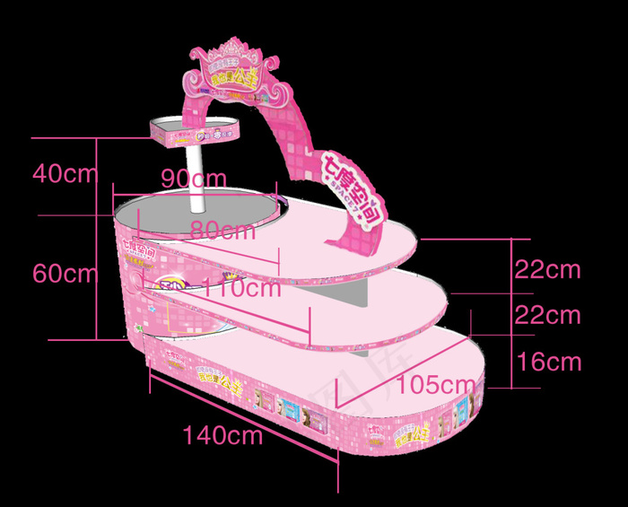 超市异型地堆效果图.