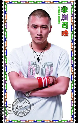 特步 橱窗 非洲召唤 潘玮柏 20...