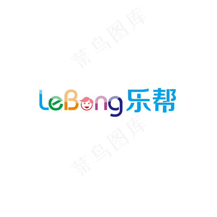 乐帮logo(323X229)cdr矢量模版下载