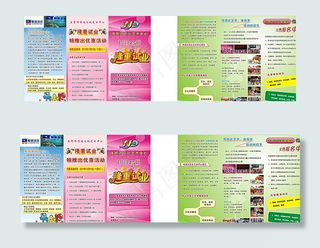 伟思达文化艺术中心图片