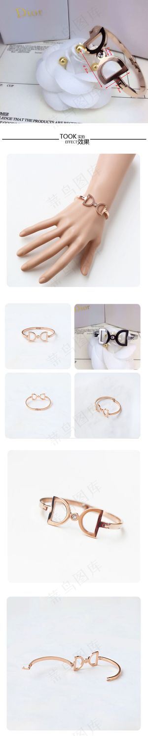 手镯详情页 产品展示