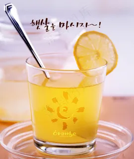 阳光橙汁 阳光橙汁